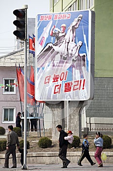 DPR Korea 2010