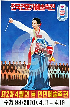 DPR Korea 2010