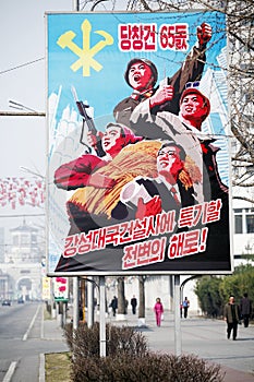 DPR Korea 2010