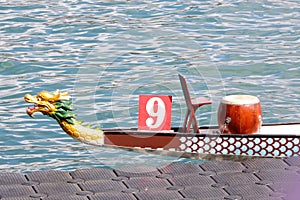 Dragon Boat