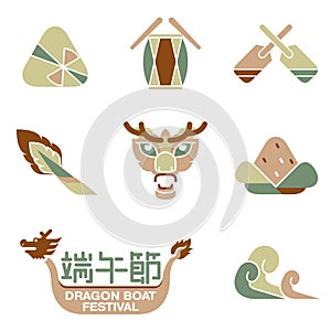 Dragon boat banner illustration icon set