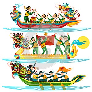 Dragon boat colorful flat set vector illustration