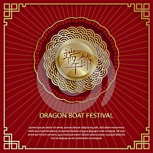 Dragon boat festival with Asian elements