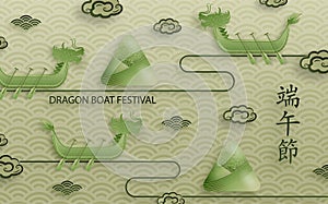 Dragon boat festival with Asian elements