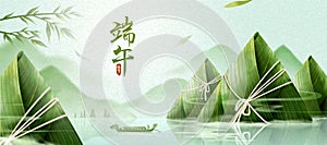 Dragon boat festival banner