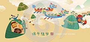 Dragon Boat Festival banner
