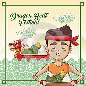 Dragon boat festival cartoon design