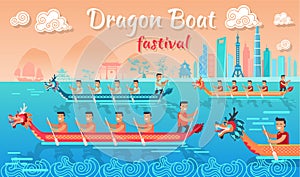 Dragon Boat Festival in China Promotion Poster