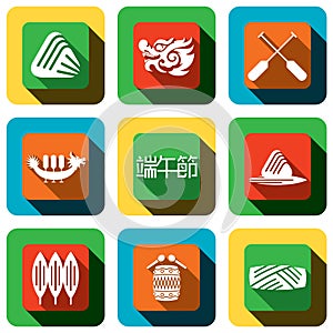 Dragon boat festival Icon design set