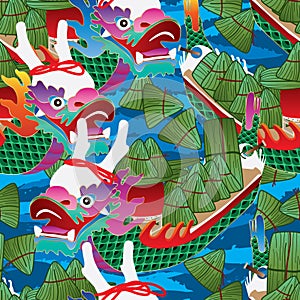 Dragon Boat Festival ink seamless pattern