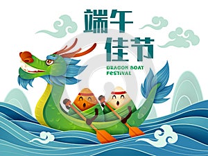 Dragon Boat Festival  with rice dumpling cartoon character and dragon boat on water. Translation - Dragon Boat Festival, 5th of