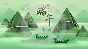 Dragon Boat Festival with rice dumpling mountain and dragon boat on oriental tranquil scene. Translation - Dragon Boat Festival,