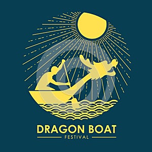 Dragon boat festival - Yellow gold dragon boat and boater on water river and sunlight with dashed line in circle shape on blue