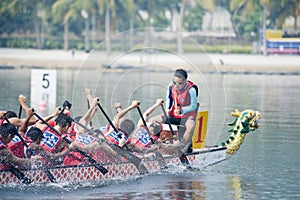 Dragon Boat Race