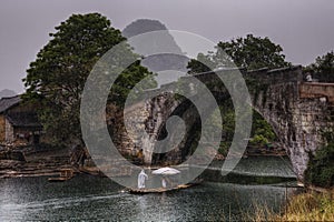 Dragon Bridge in Yulong Village, Yangshuo, Guilin, Guangxi Province, China.