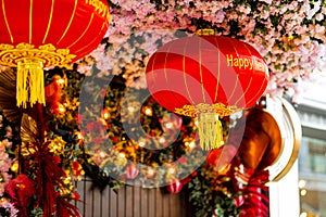 Dragon dance during Chinese lunar year celebrations in London