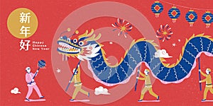 Dragon dance parade illustration