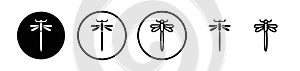 Dragon fly icon vector set on white background