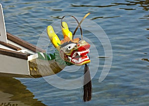 Dragon head at as bow