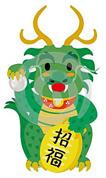 Dragon for New Year’s card and Japanese letter.