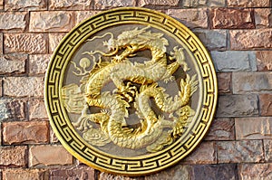 Dragon reliefs photo