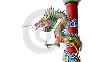 Dragon statue on pillars.