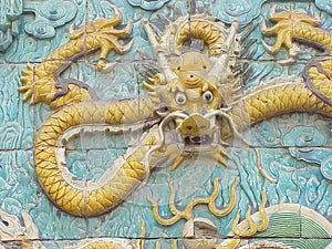 Dragon tile screen wall in the Forbidden City, Beijing