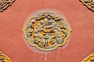 Dragon wall decoration, Forbidden City, Beijing