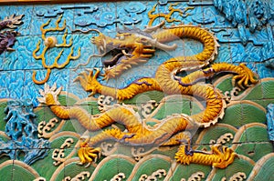 Dragon Wall at Forbidden City