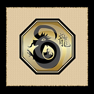 Dragon zodiac icon