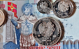 Dram, current money of armenia photo
