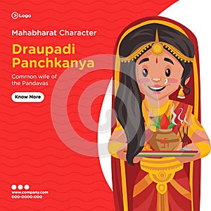 Banner design of Mahabharat character draupadi panchkanya photo