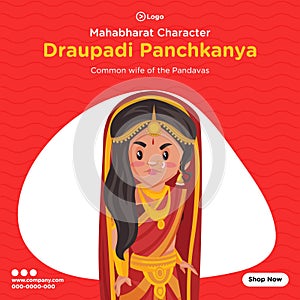 Banner design of Mahabharat character draupadi panchkanya photo