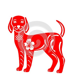 Drawing Abstract Dog for Happy Chinese New Year 2018, Isolated on White Background