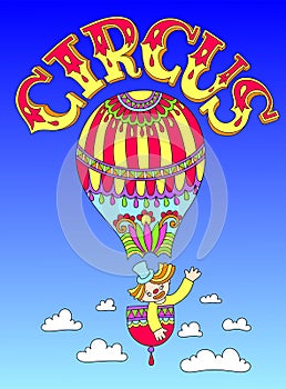 Drawing of cirque theme - clown in a balloon with