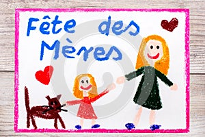 Drawing - French Mothers Day card