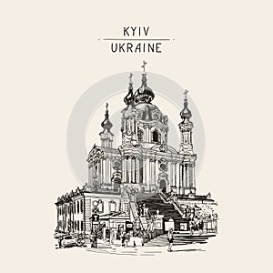Drawing of Saint Andrew orthodox church by Rastrelli in Kyiv Ki photo