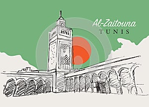 Drawing sketch illustration of Al Zaytouna Mosque in Tunis, Tunisia