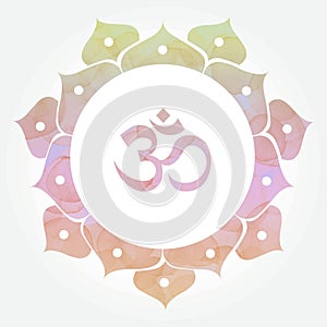 Dreamy watercolor decorative Om Aum Symbol