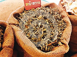 Dried Stevia rebaudiana or Candyleaf or Sweetleaf or Sugarleaf in the sack.