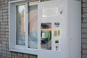Drinking water vending machine outdoors.