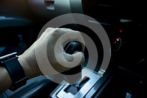 Driving car hand control gear