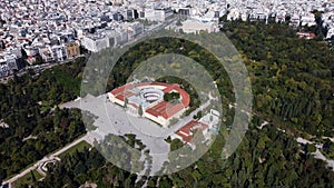 Dron view of the Zappeion Hall in Athens, surrounded by the greenery of the park