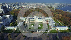 Drone flies to the Mariyinsky Palace and Verkhovna Rada in Kiev. Aerial view of an official ceremonial residence of the