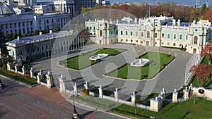 Drone moves to the Mariyinsky Palace and Verkhovna Rada in Kiev. Aerial view of an official ceremonial residence of the