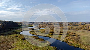 Drone shot of river and nature photo