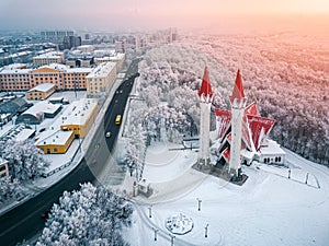 Drone view of the famous landmark of Ufa and Bashkiria - Lala Tulip mosque during sunset in winter season. Islamic religion