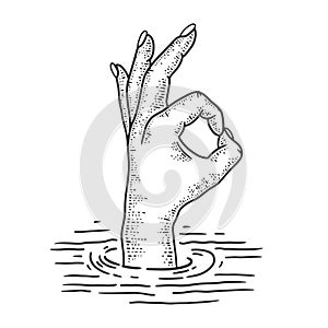 Drowning man shows ok sign sketch vector