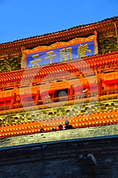 The Drum Tower of Xian, China