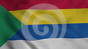 Druze flag waving animation. Druze waving flag in the wind. National flag of Druze. Sign of Druze